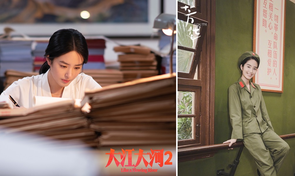 東京倶樂部 Club Tokyo 羅志祥