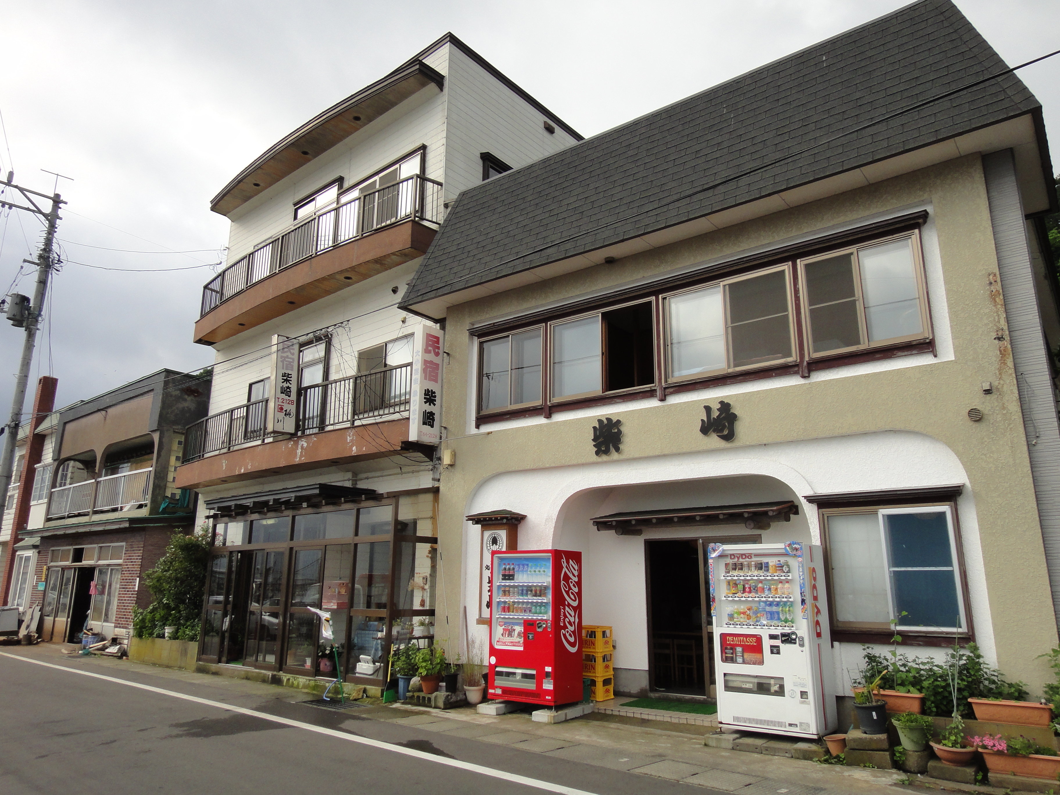 津軽鮪遠征 上屋敷隆 Today In Game 津軽鮪遠征 上屋敷隆 Today In Game