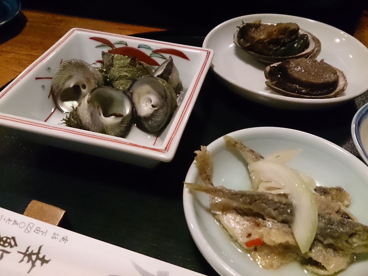 ｊｉｂｔ画像 下田ｐｒ 上屋敷隆 Today In Game