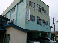 小泊館