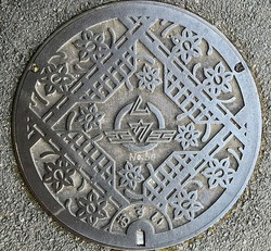 ３２・佐世保市３・旧江迎町