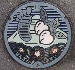 ４９・丸亀市4・旧飯山町