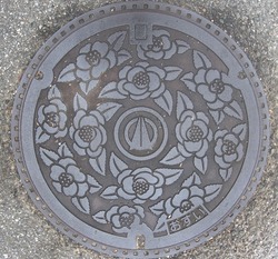 88・由布市2・旧挾間町