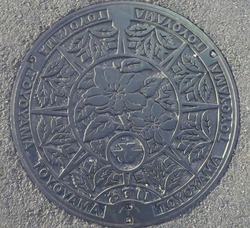 １１６・豊山町