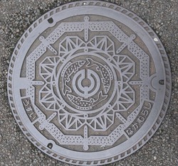 30・四万十市3・旧中村市2