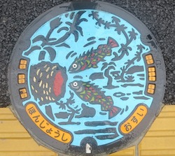 １３５・本庄市