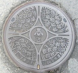 ０４・会津美里町２・旧会津高田町２