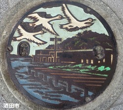 １１・酒田市３
