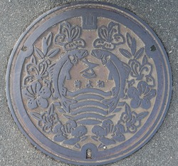 ０６６・総社市・旧清音村