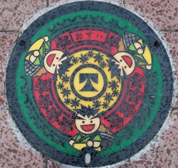 あ１０７・大和町２