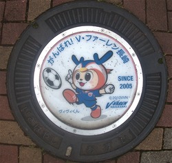 03・諫早市3