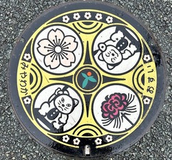 １２９・宮若市