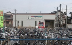 あ・愛知県(玉ノ井駅)
