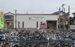 あ・愛知県（玉ノ井駅）