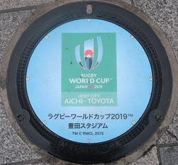 １１０・豊田市３