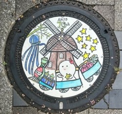 あ・愛知県(安城市19)