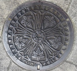 ４４・多気町２・旧勢和村