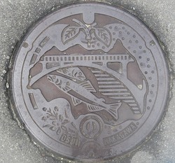 １２３・中川村