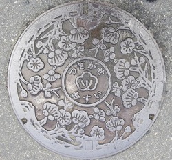 ３８・奈良市・旧月ヶ瀬村