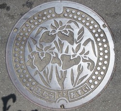 ０１・あわら市