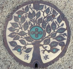 １２１・西尾市