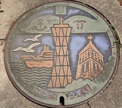 ０６７・神戸市