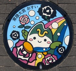 い・茨城県(常陸大宮市2)