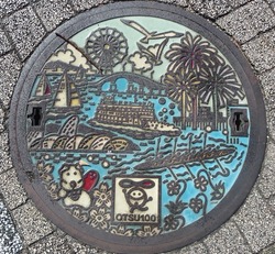 ０７・大津市２