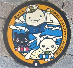 64・北九州市31