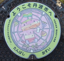 124・丹波市2