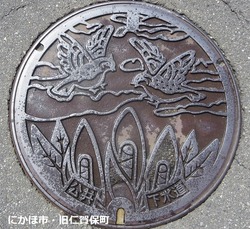 20・にかほ市・旧仁賀保町