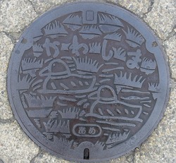 １８・各務原市・旧川島町