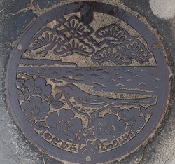 あ63・野田村2