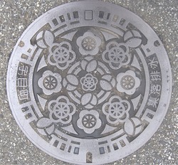 38・佐伯市4・旧宇目町