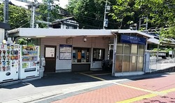 し・滋賀県（石山寺駅）