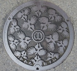 ０９・宇都宮市６・旧河内町