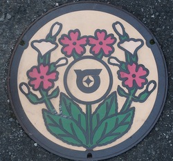 さ・埼玉県（戸田市２）