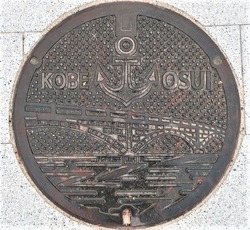 ひ・兵庫県（神戸市２３）