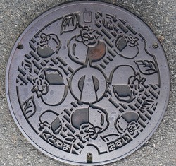 １９・九度山町
