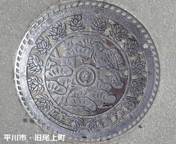 ３１・平川市２・旧尾上町