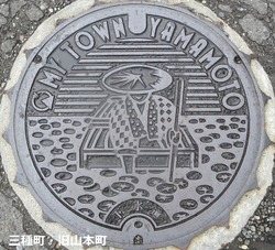 ２９・三種町２・旧山本町