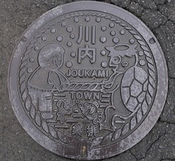 37・薩摩川内市4