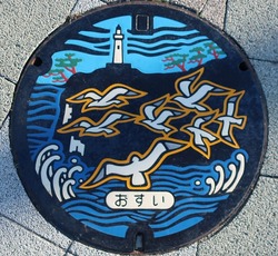 １５・いわき市２