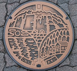 75・松江市13・旧宍道町