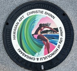 か・神奈川県（茅ヶ崎市１１）