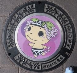 050・倉敷市6