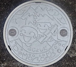 ４７・富士吉田市３