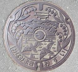 １５７・南牧村