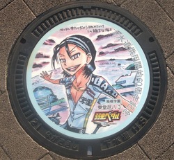 な・長崎県（長崎市１９）