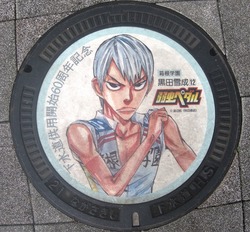 な・長崎県（長崎市２２）